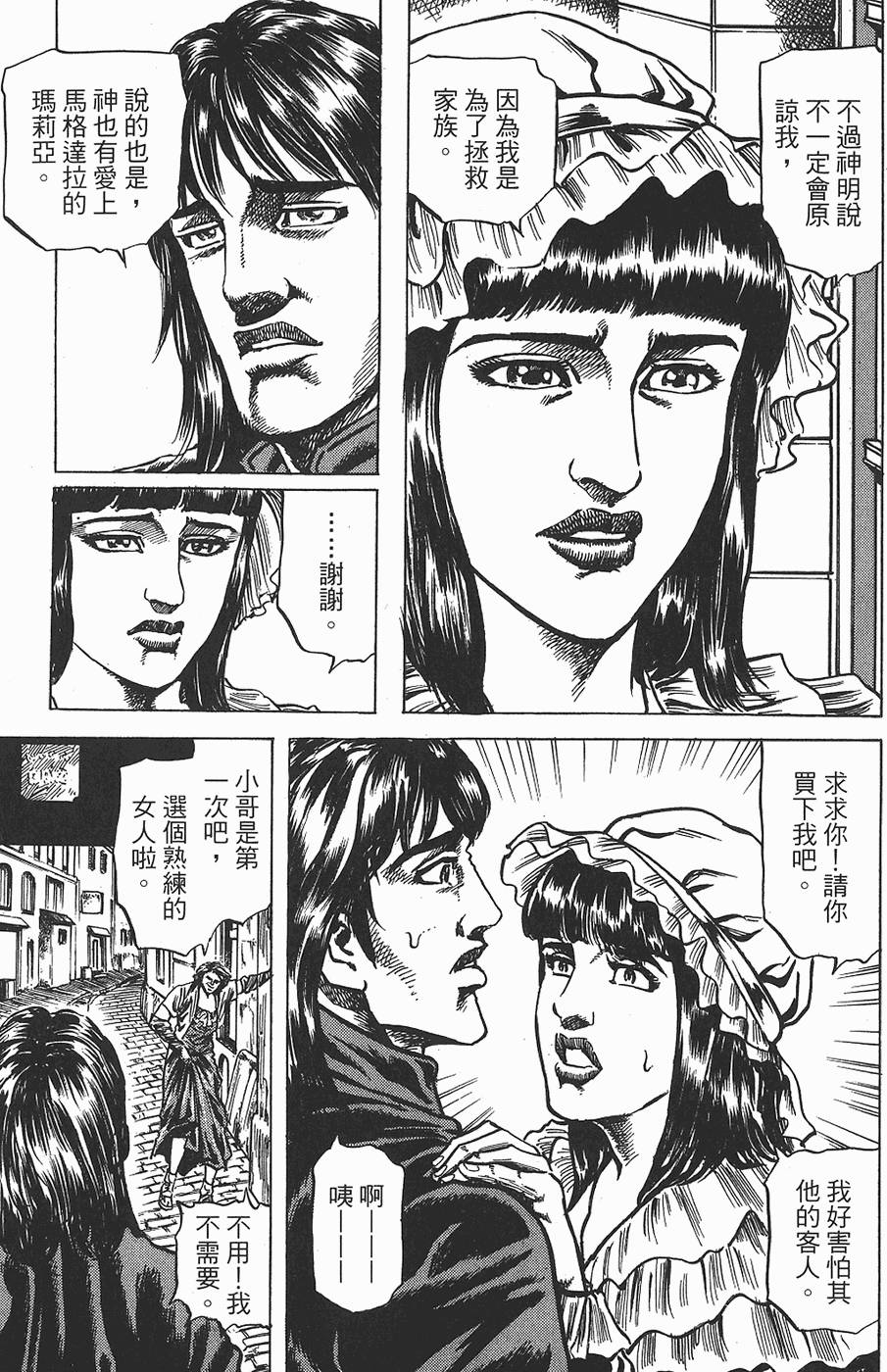 第212页