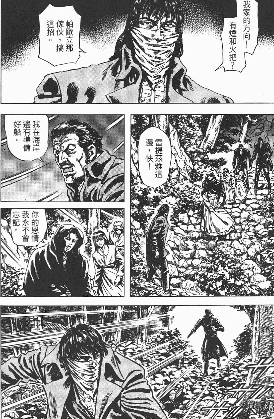 第109页