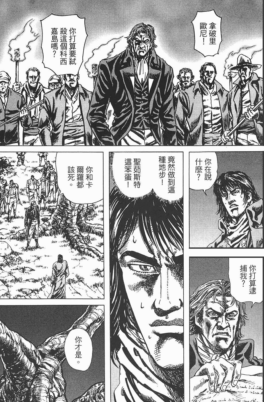 第118页