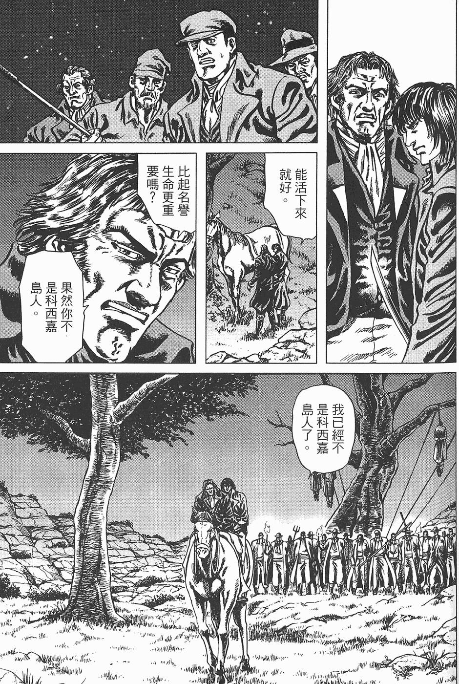 第122页