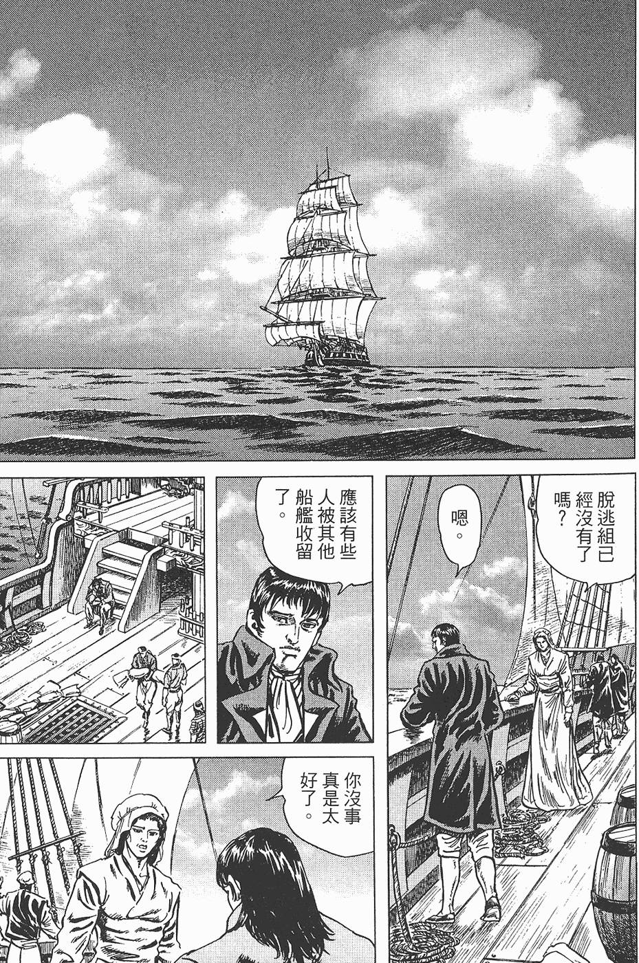 第130页