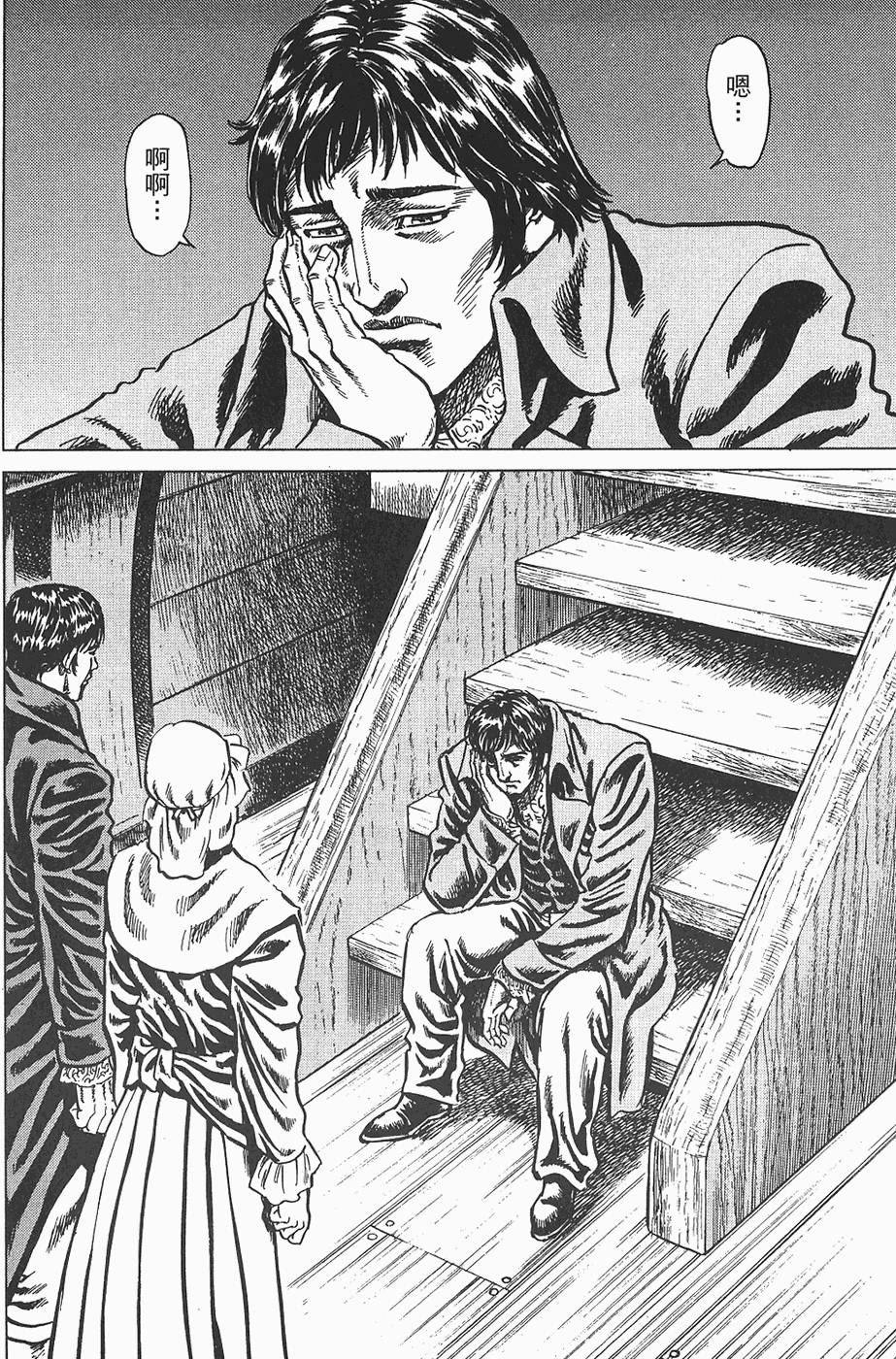 第131页