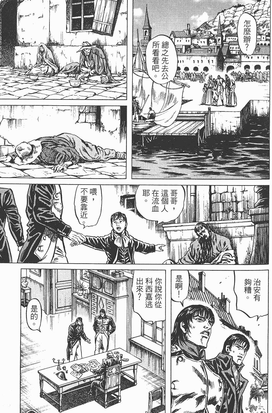 第134页