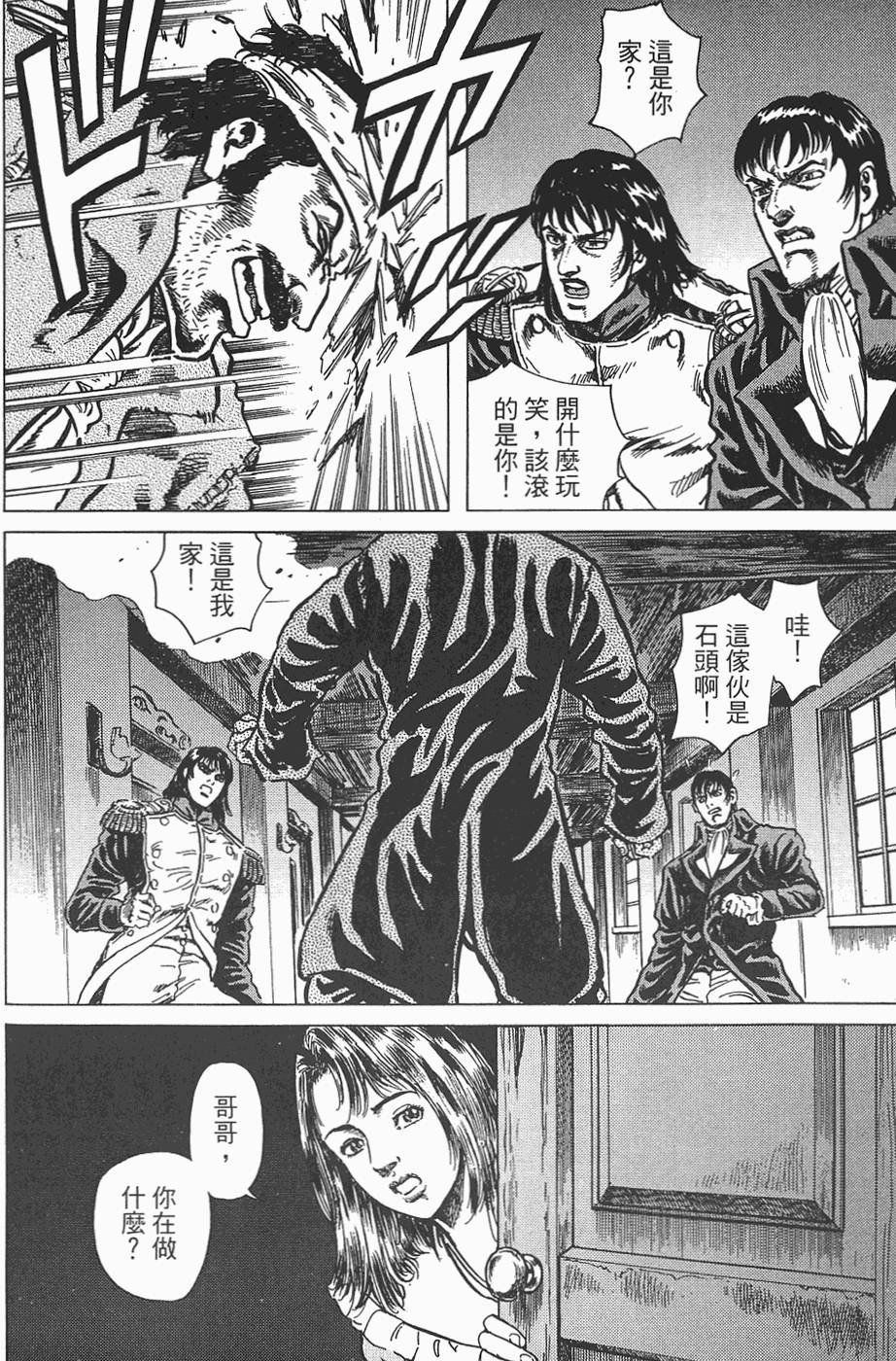 第139页