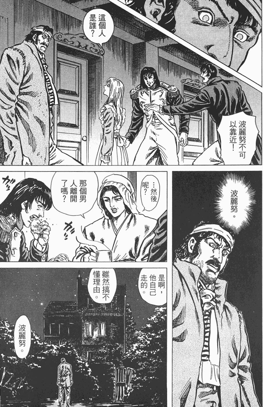 第140页