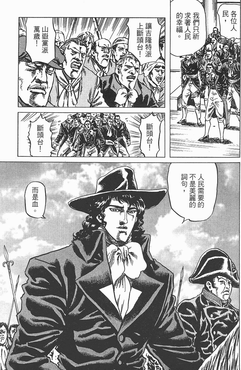 第146页