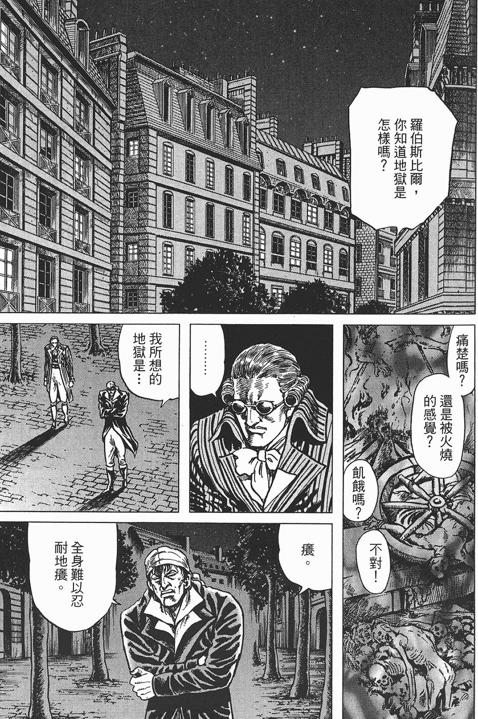 第152页