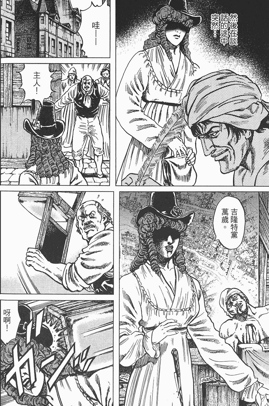第157页