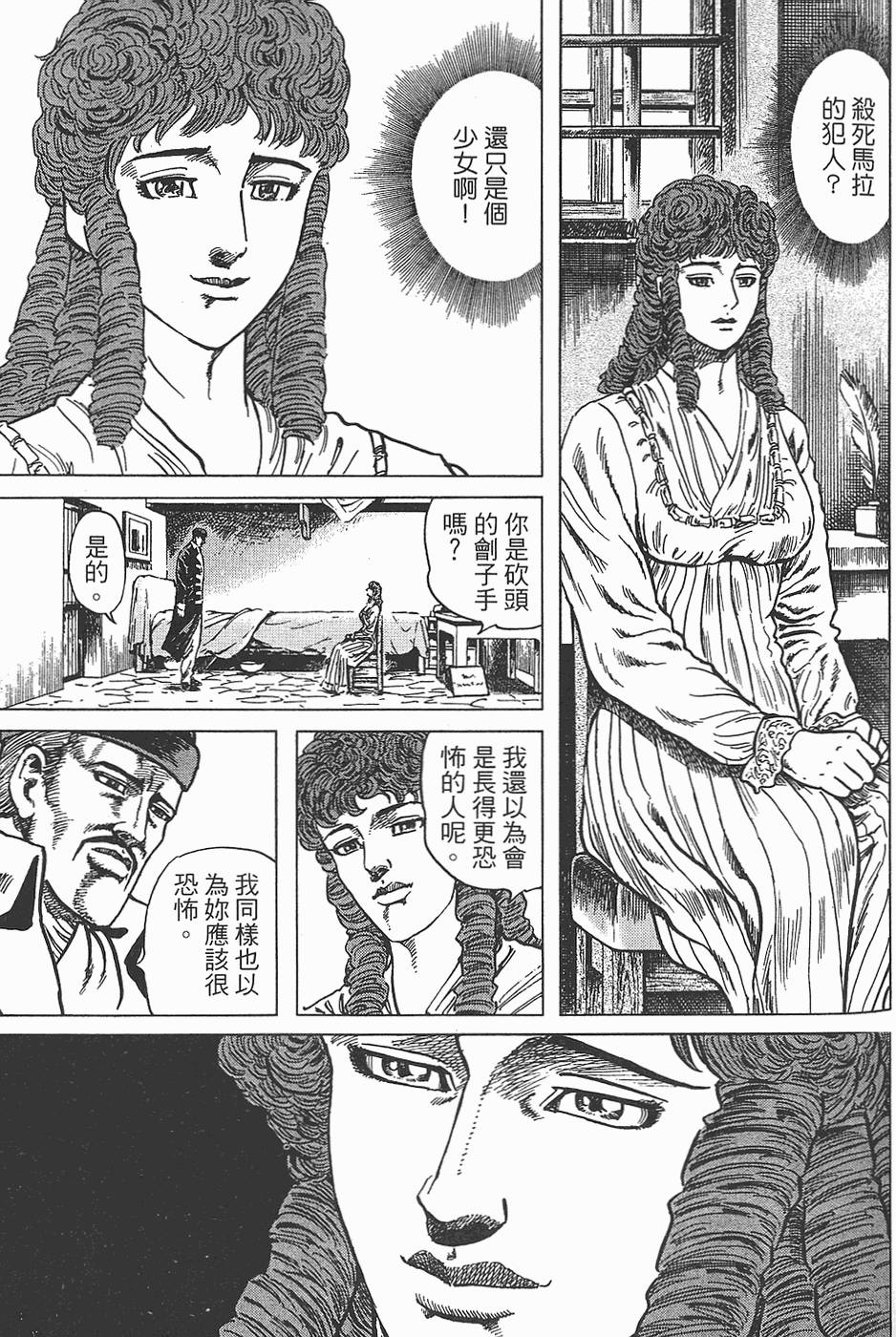 第162页
