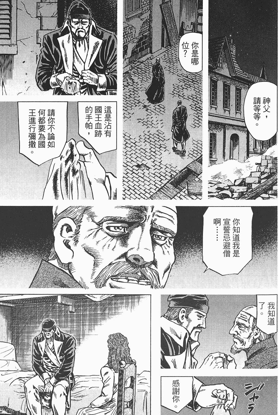第164页