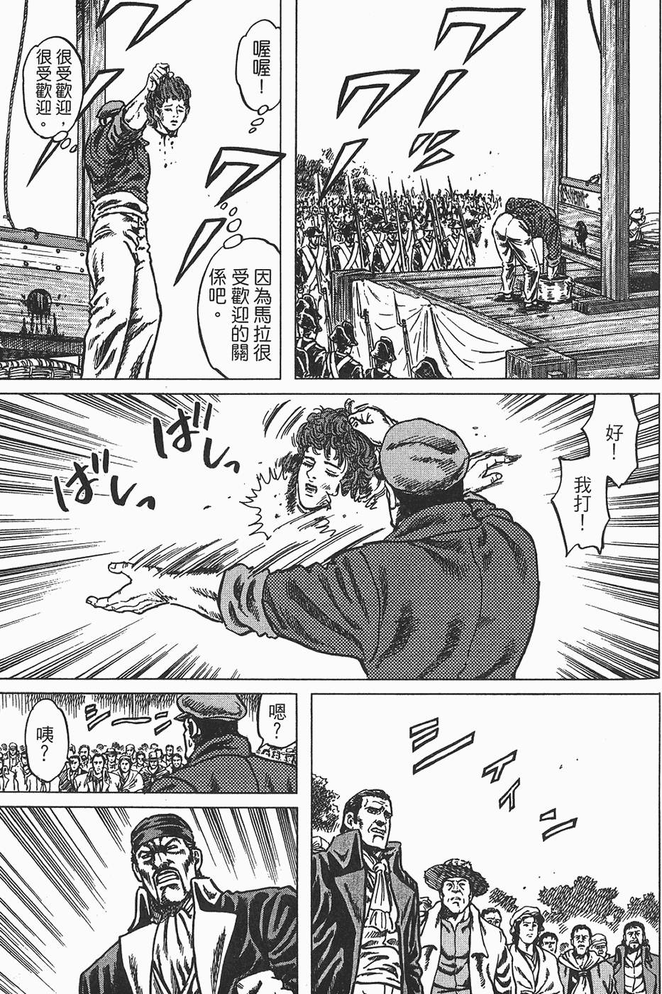 第168页