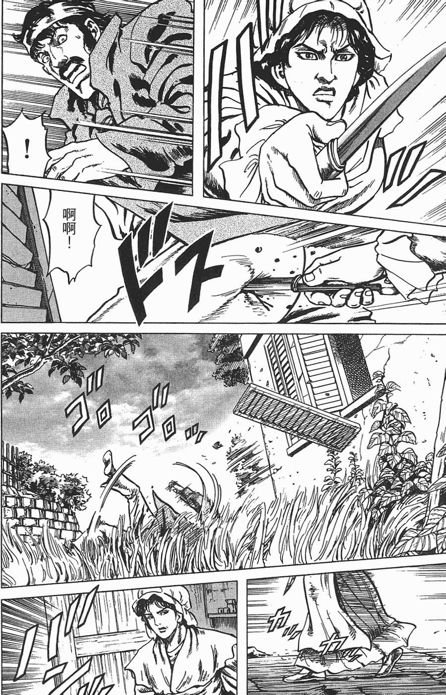 第175页