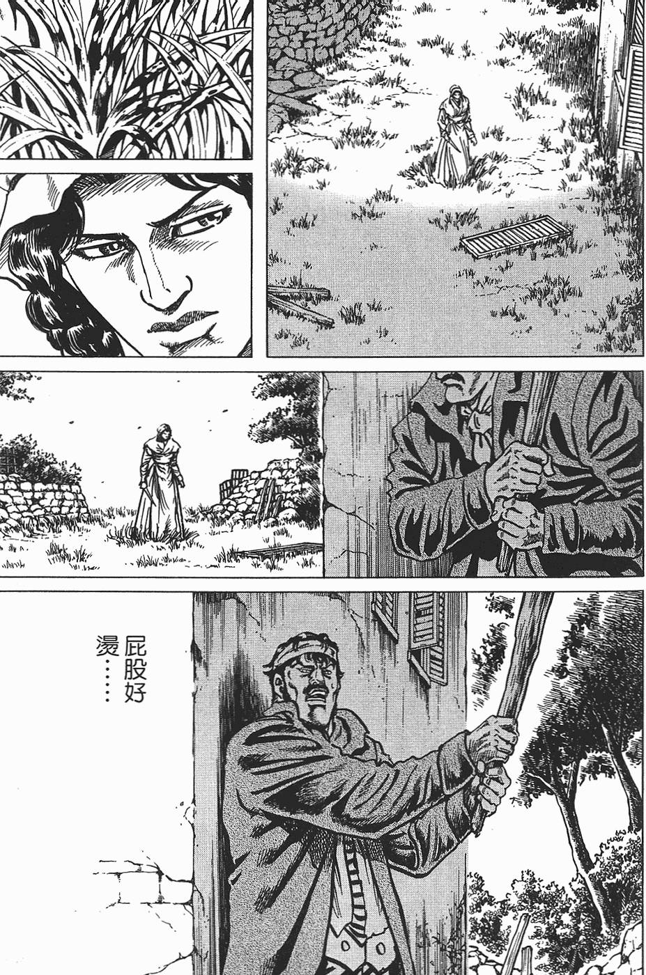 第176页