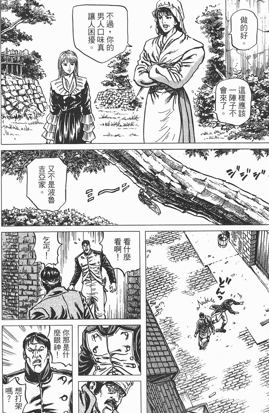 第179页