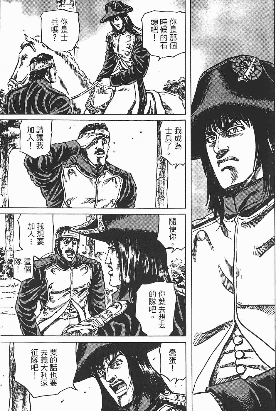 第182页