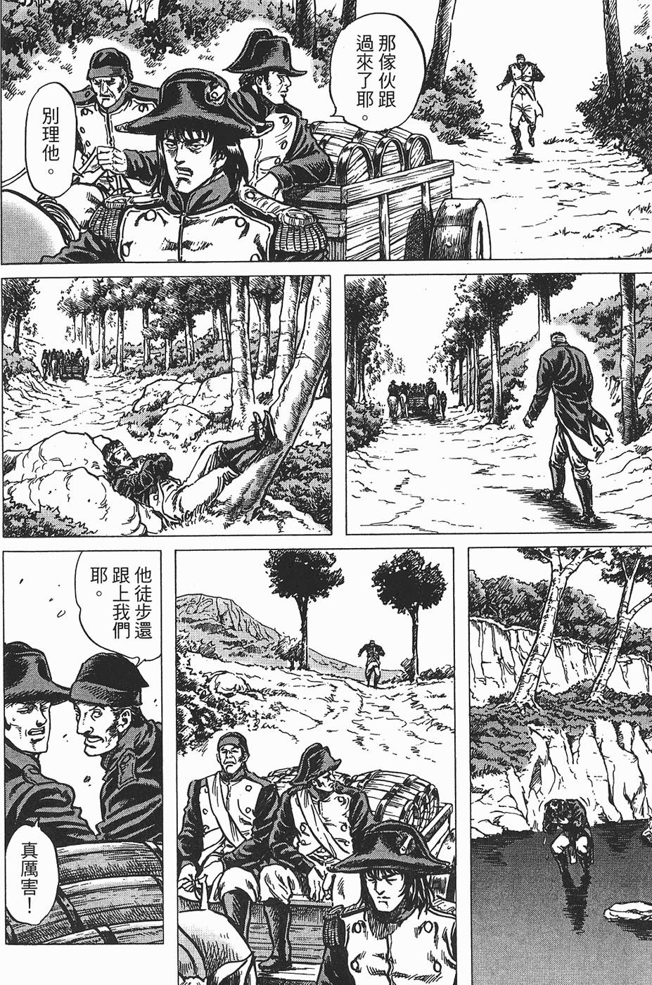 第183页