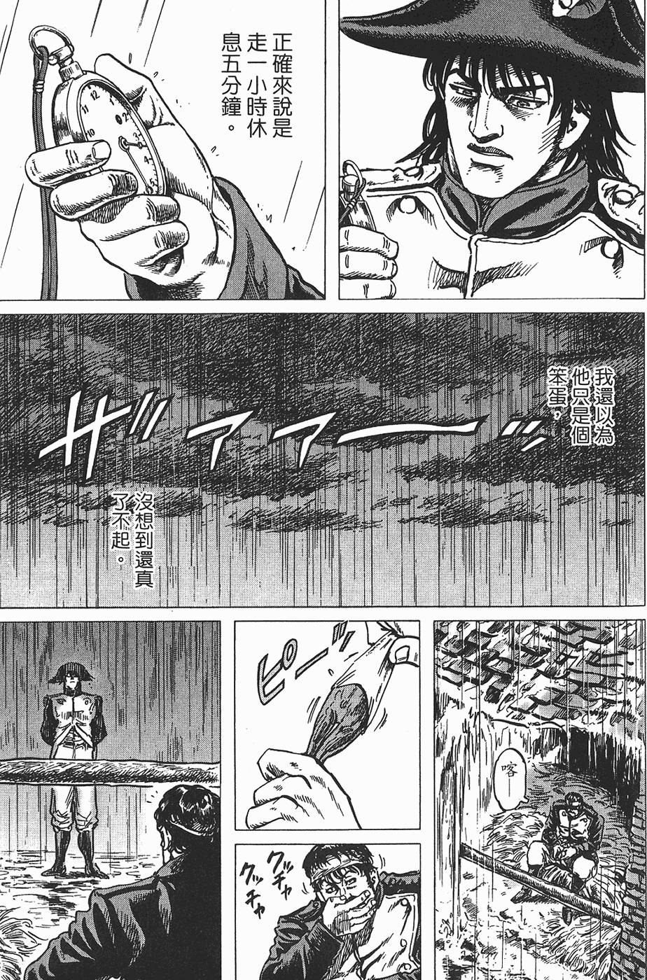 第184页