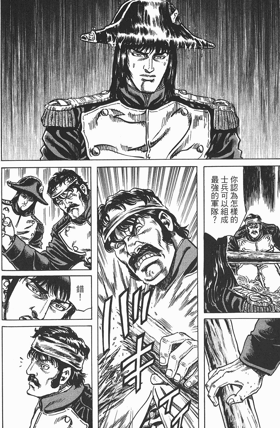 第185页