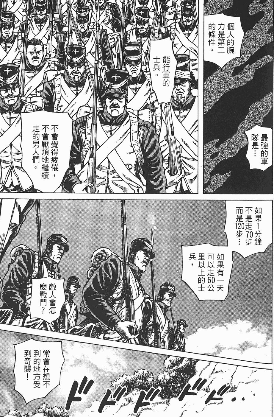 第186页