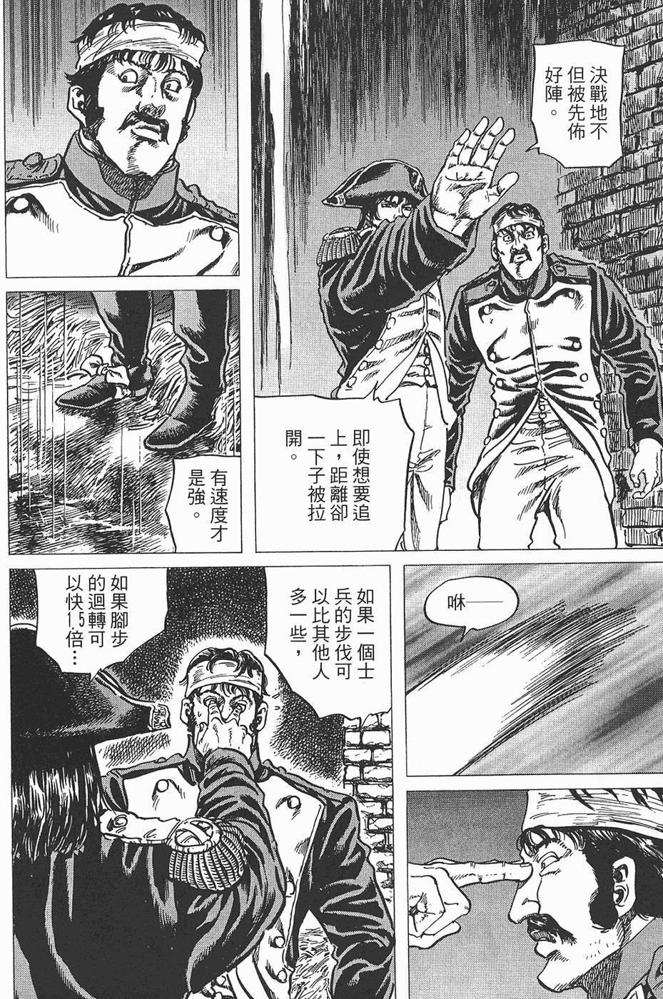 第187页