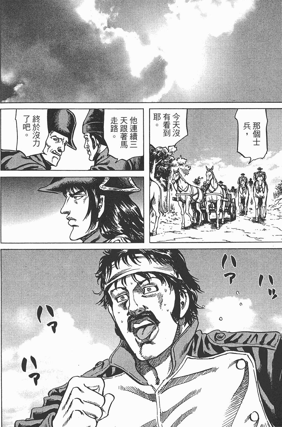 第189页