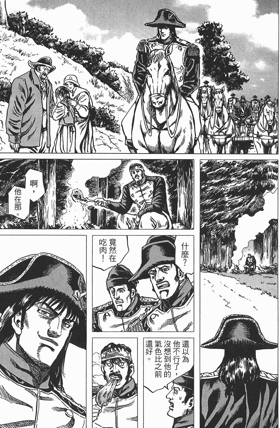 第192页