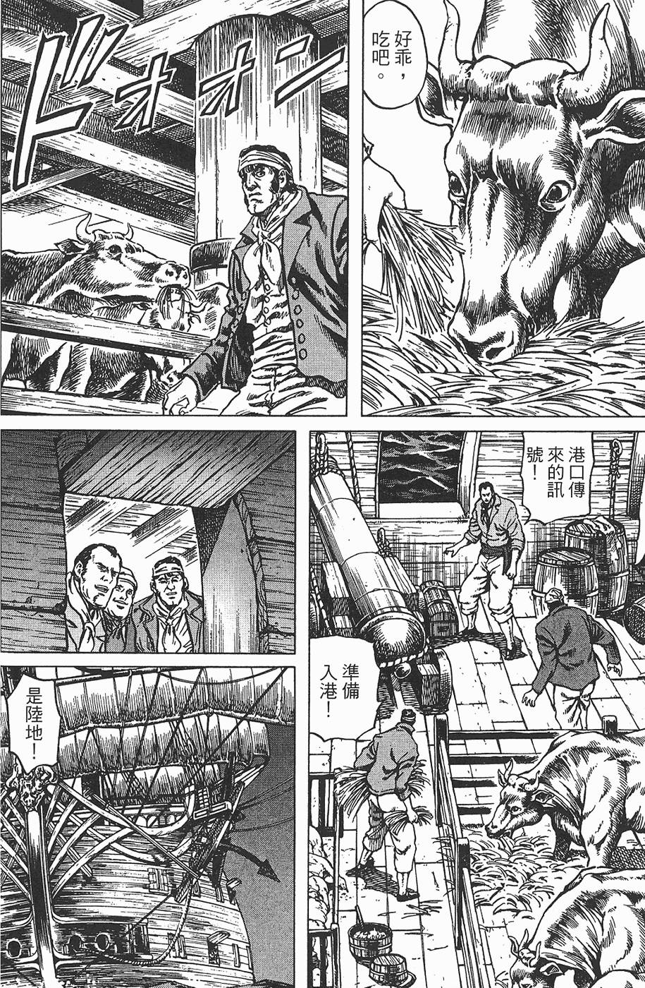 第193页