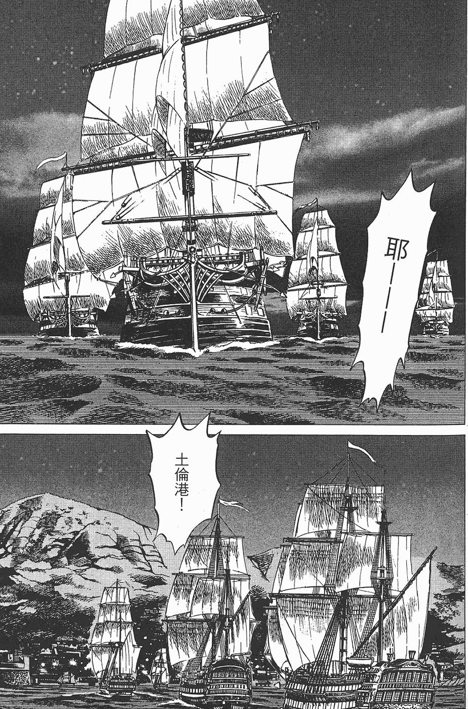 第194页