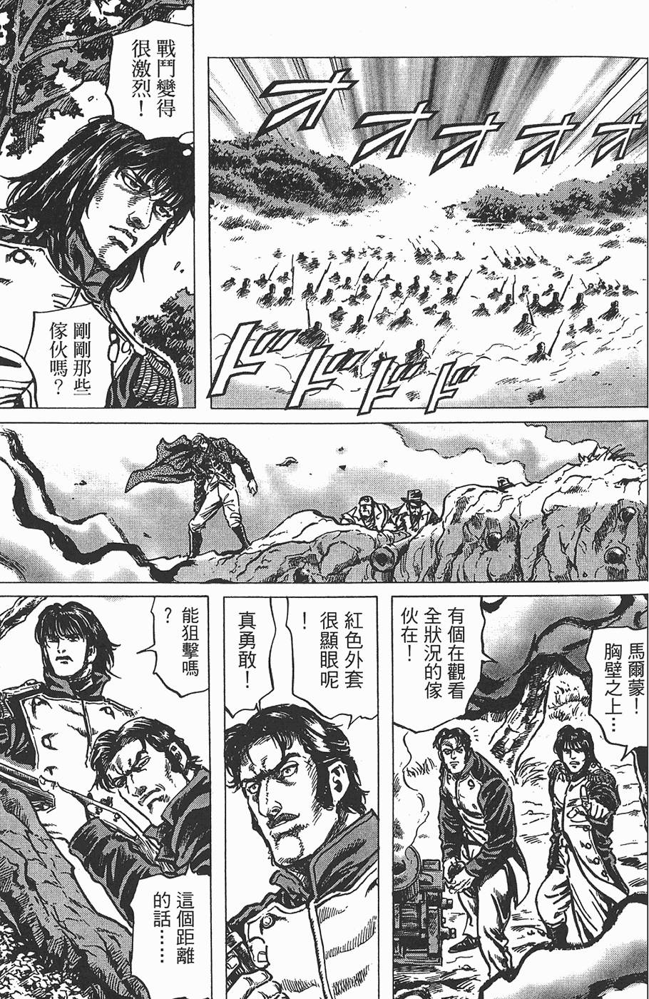 第108页