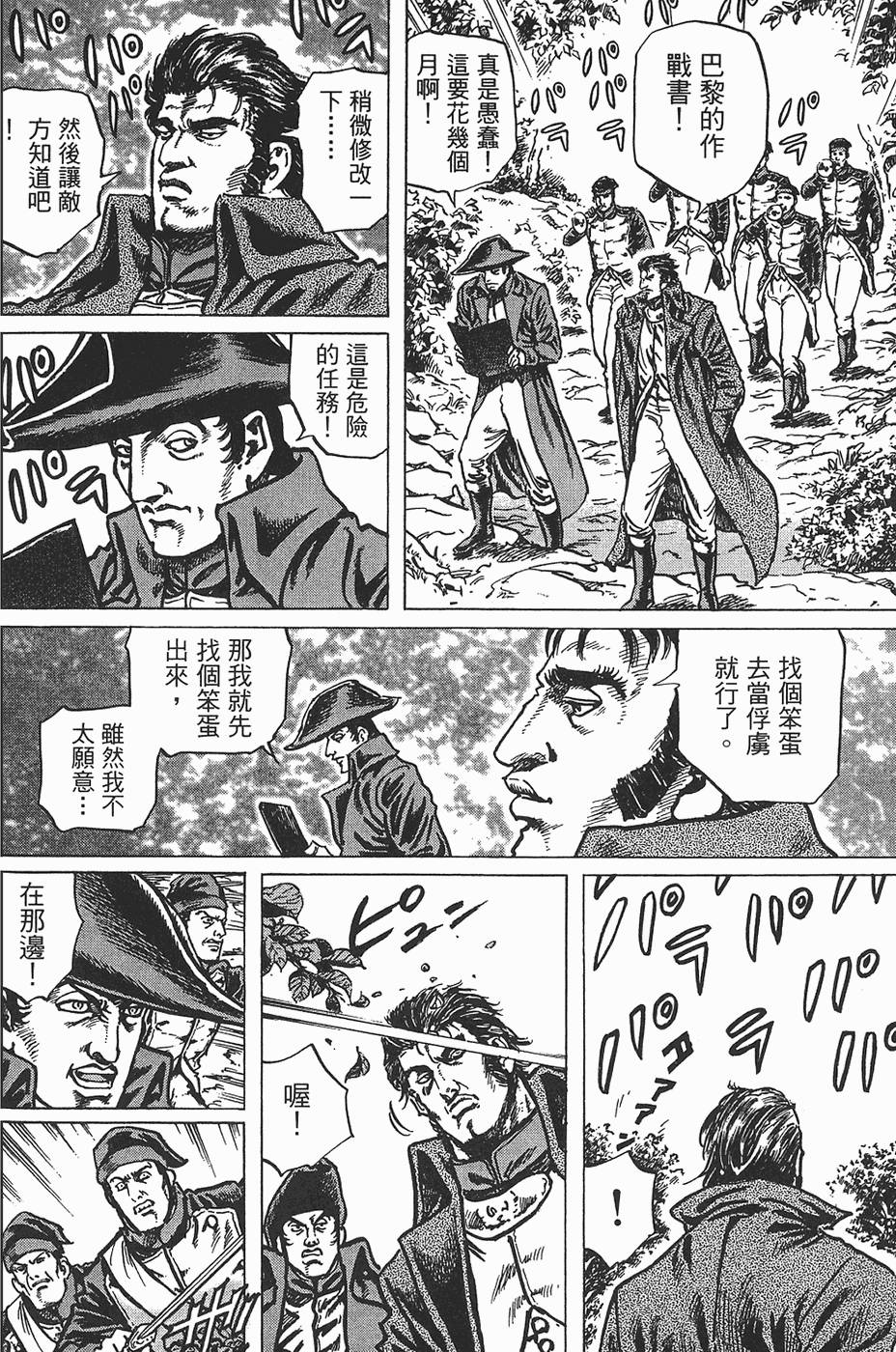 第125页