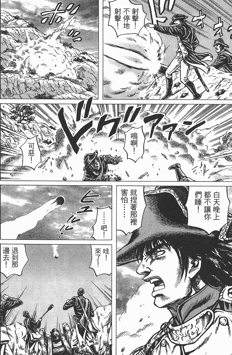 第127页