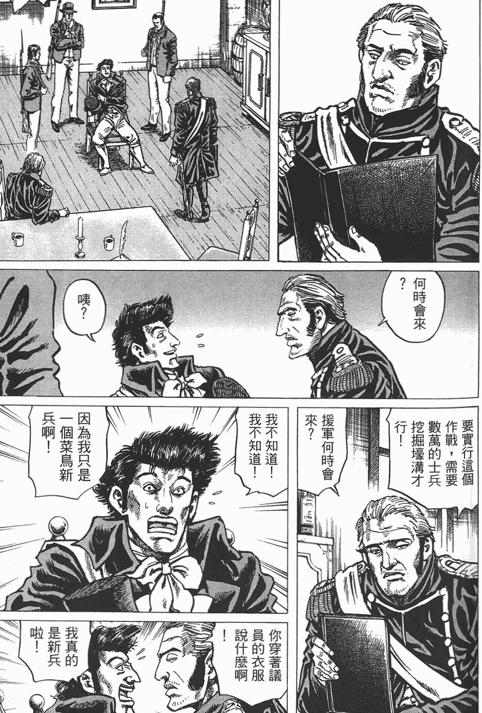 第130页