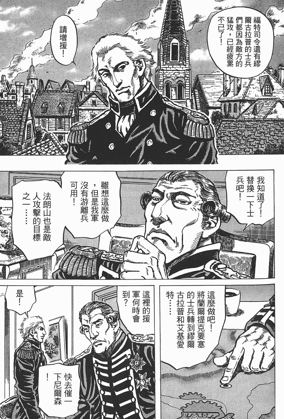 第134页