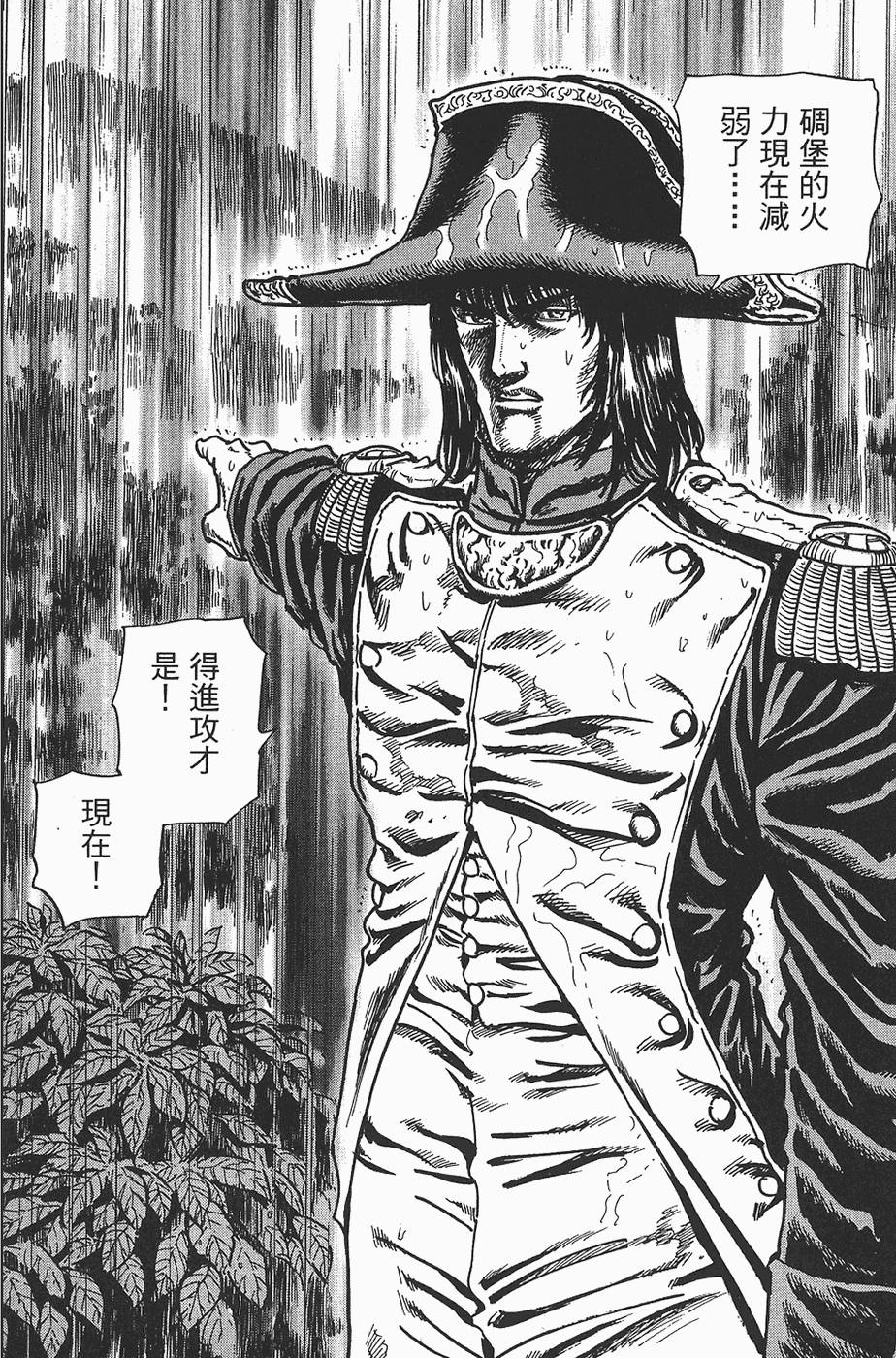 第141页