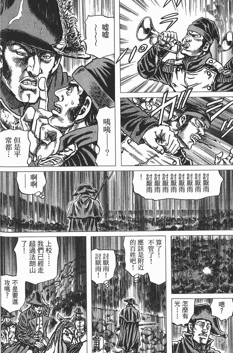 第147页