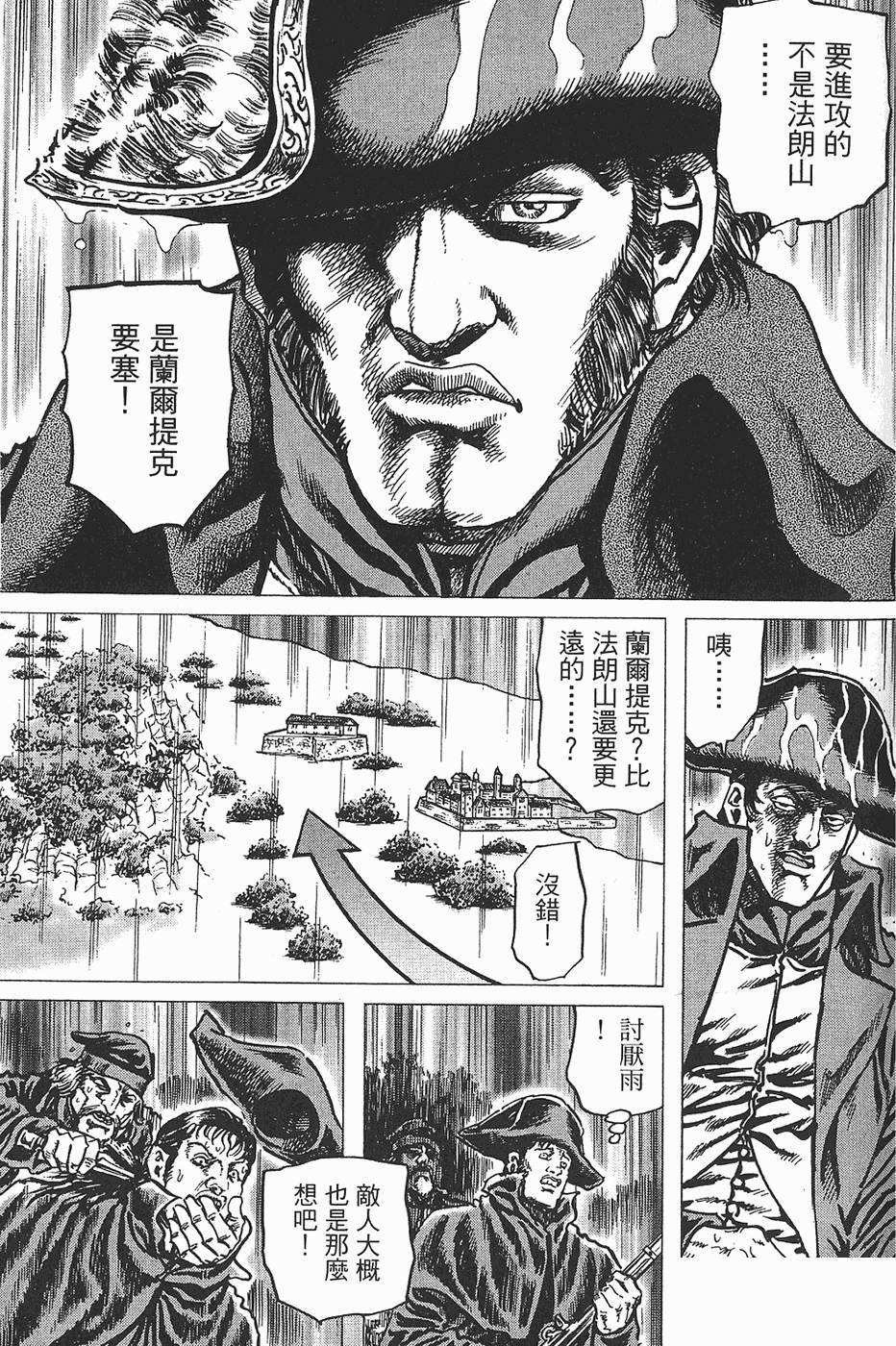 第148页