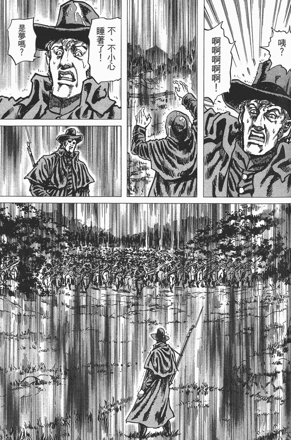 第152页