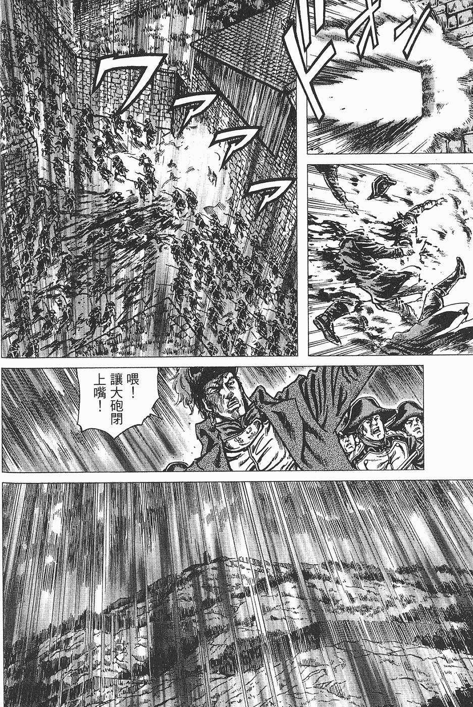 第155页