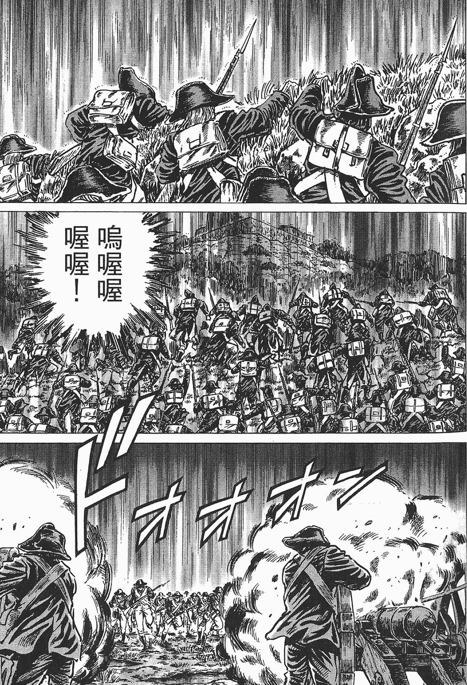 第160页