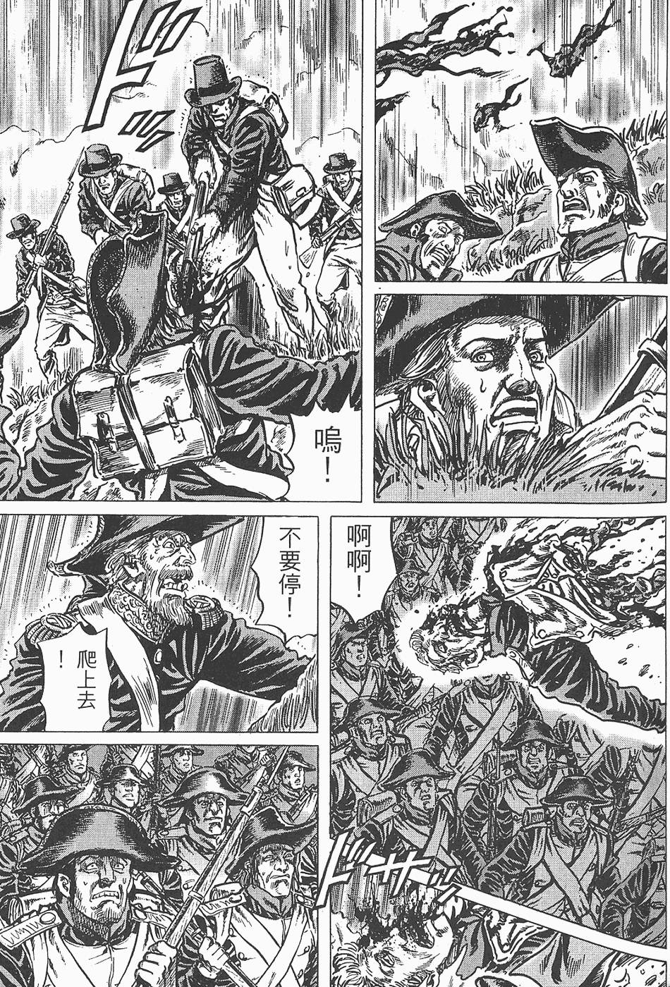 第162页