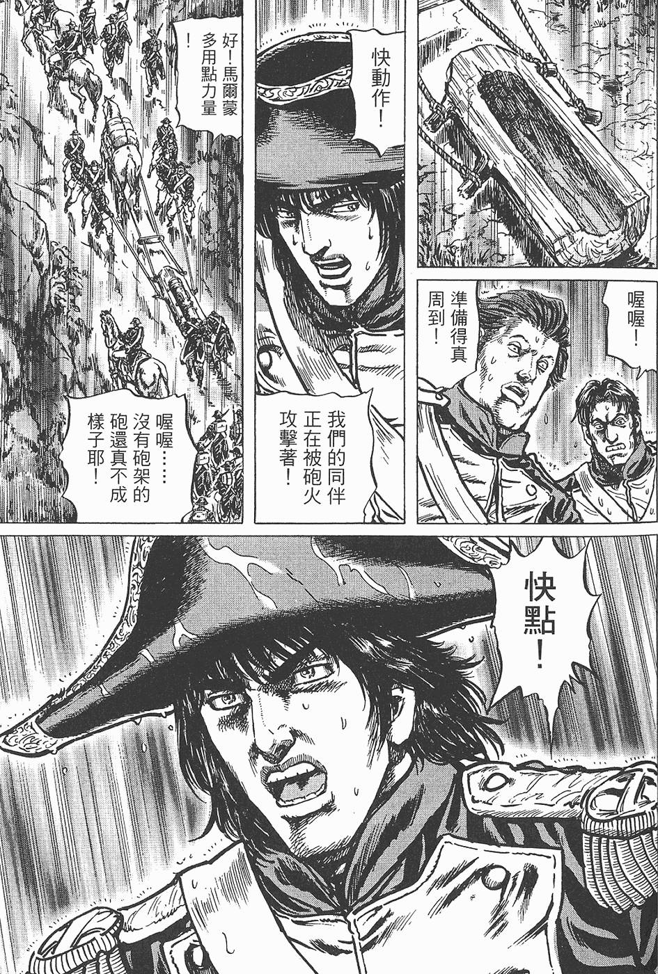 第164页