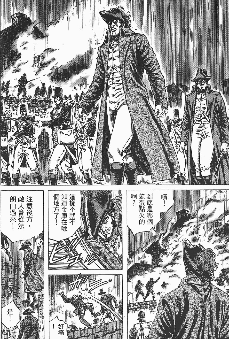 第169页