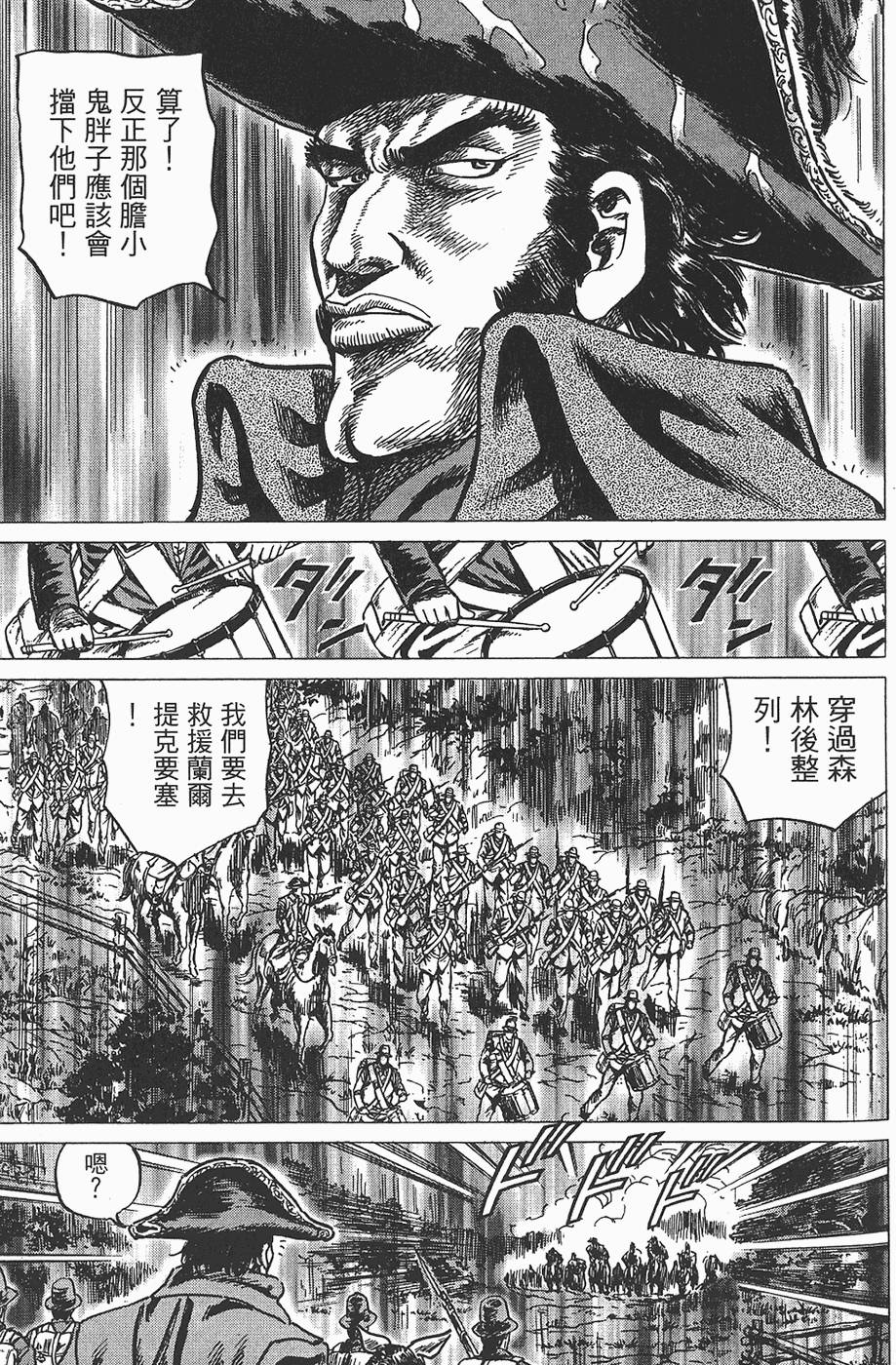 第170页