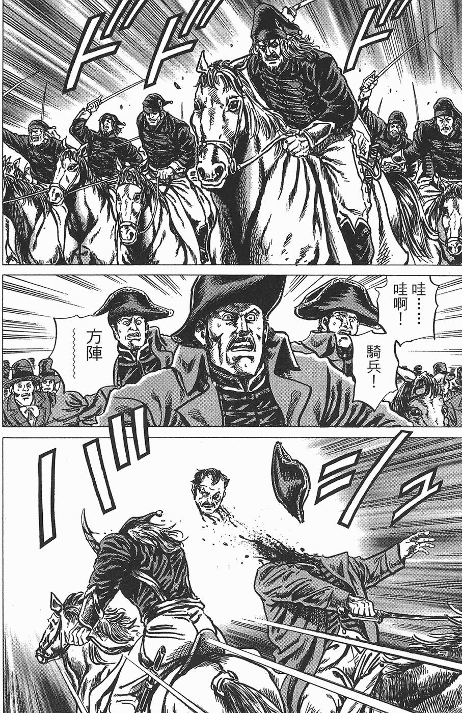 第171页