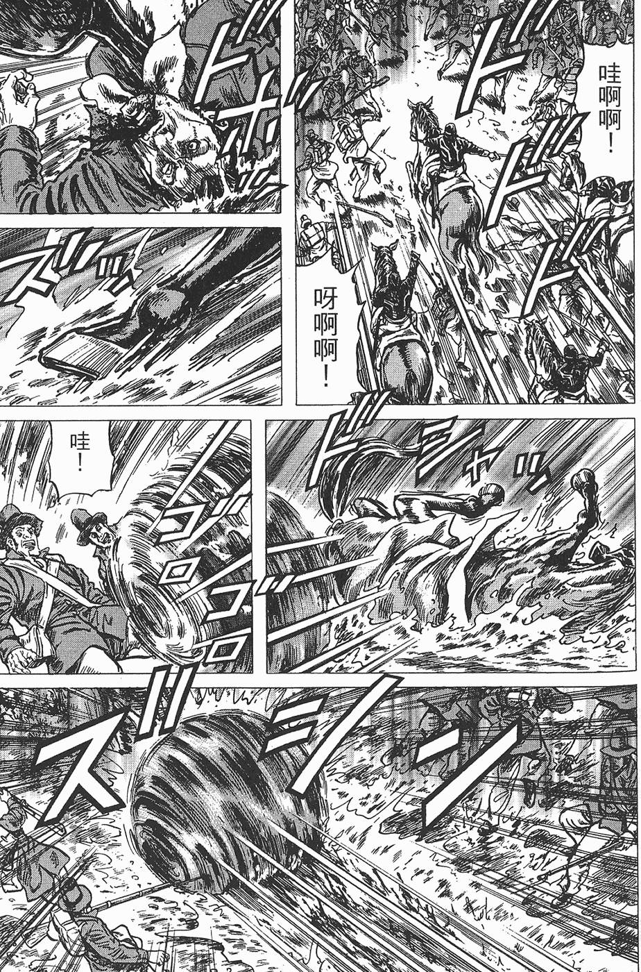 第172页