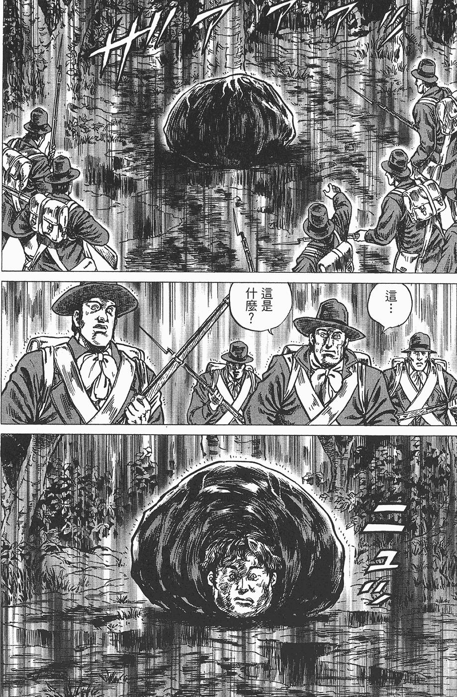 第173页
