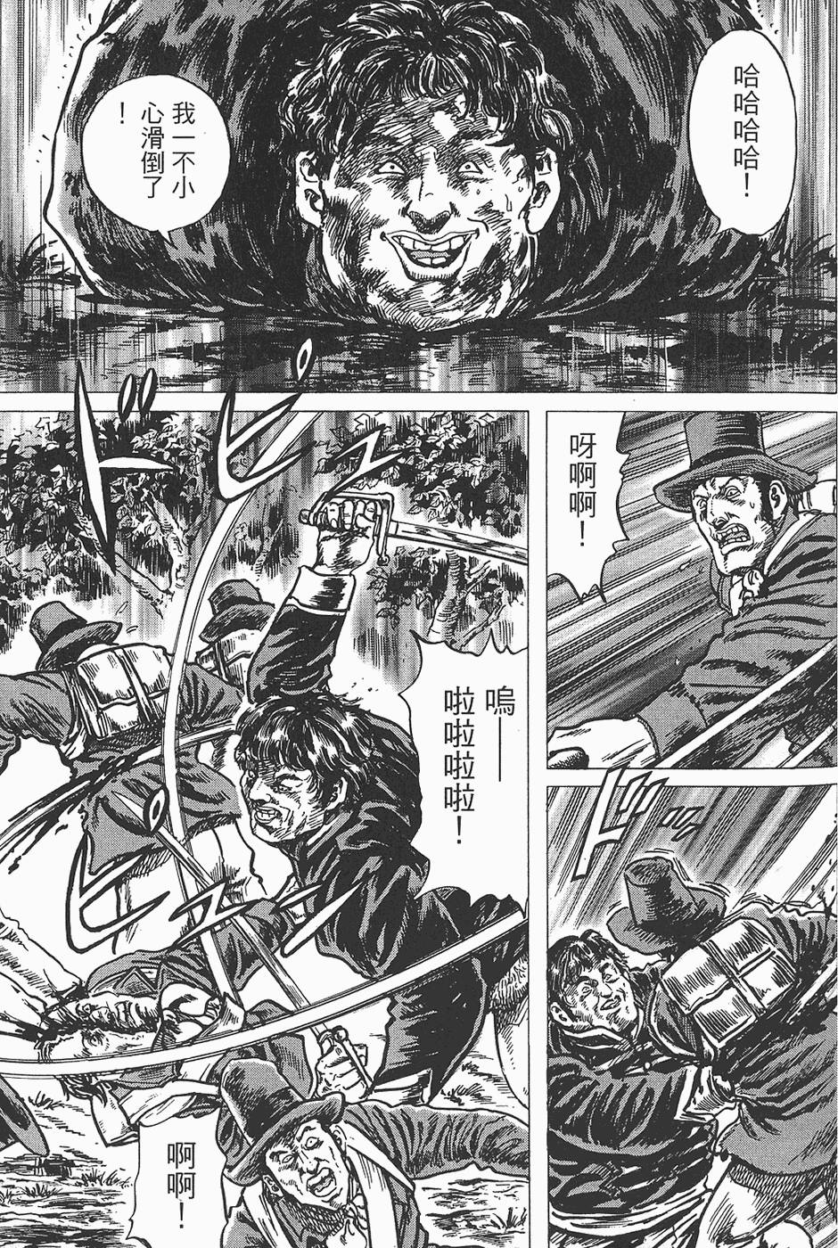 第174页
