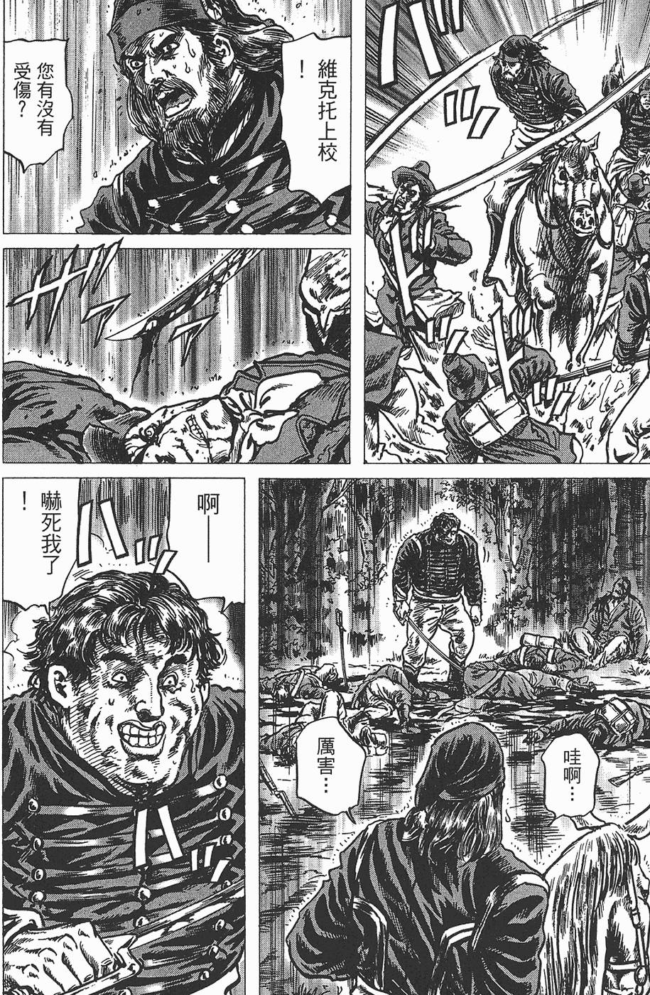 第175页