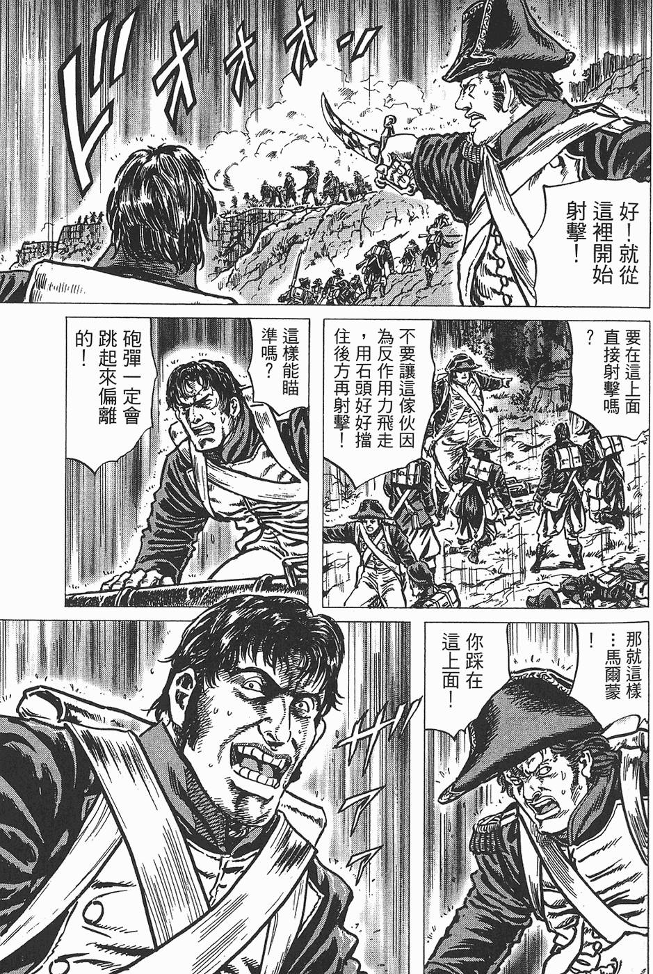 第176页
