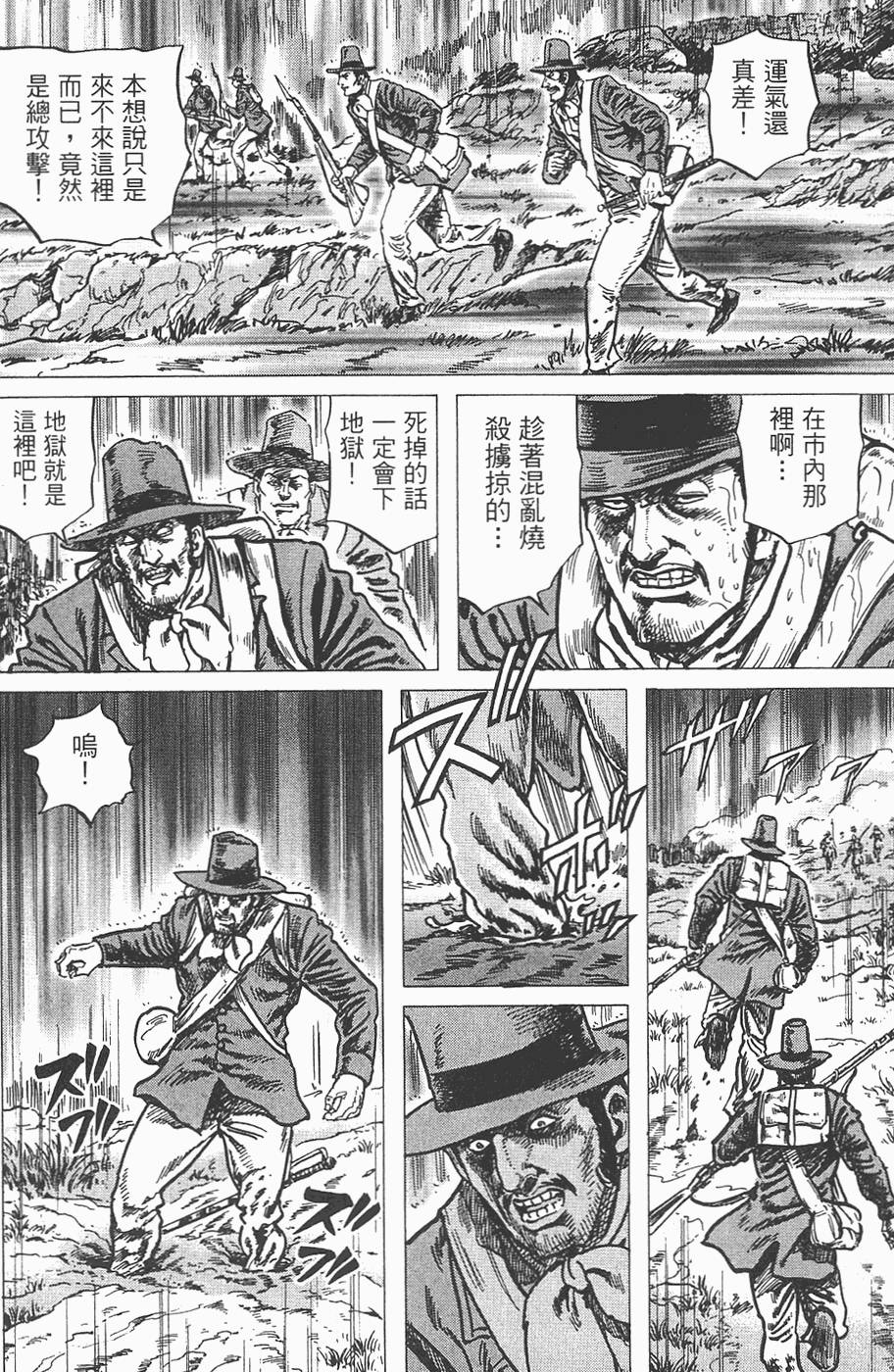 第177页